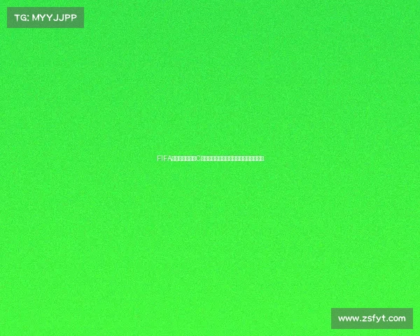 FIFA足球世界世界杯C罗传奇之路与巅峰荣耀时刻全纪录解析集